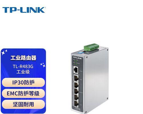 普联企业级路由器哪款性能最佳？用户推荐哪款？  第2张