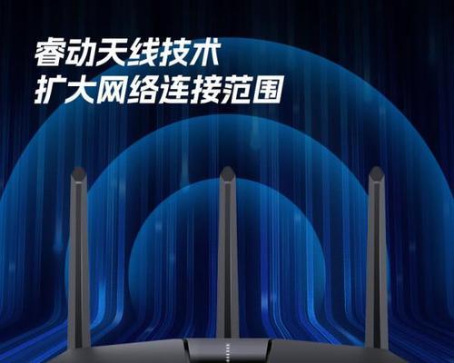 普联企业级路由器哪款性能最佳？用户推荐哪款？  第3张