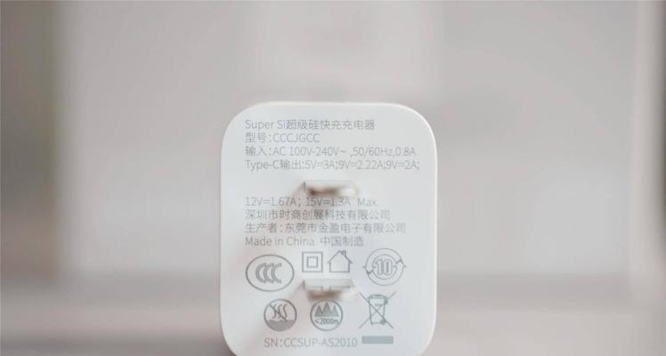 铜锣湾游戏机币的使用方法有哪些？  第2张