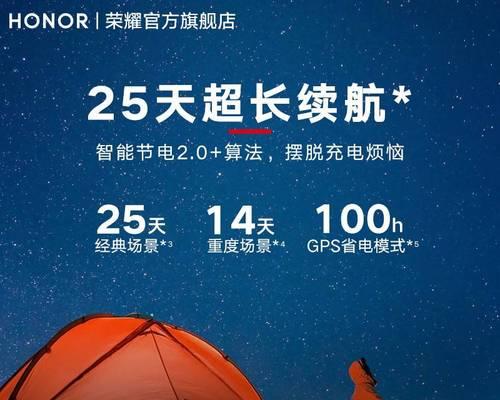 顺丰智能手表包装方法？如何确保运输安全？  第1张