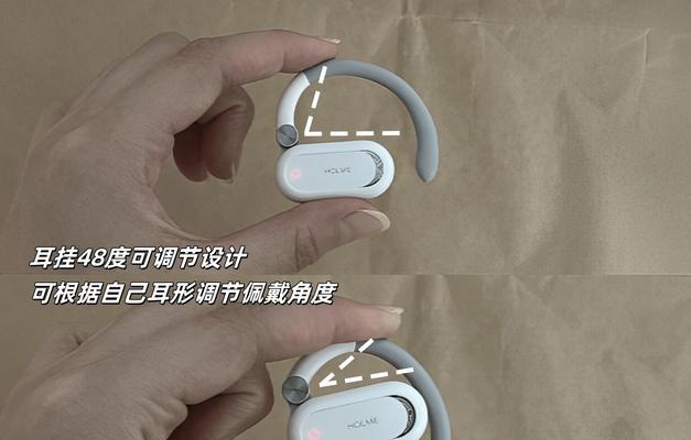 无蓝牙功能的耳机是什么意思？有何特点？  第1张