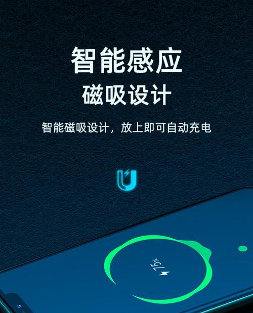 联机宝连接蓝牙耳机步骤？连接不成功怎么办？  第1张