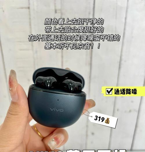 米系手机搭配哪种蓝牙耳机最合适？推荐的耳机有哪些？  第1张