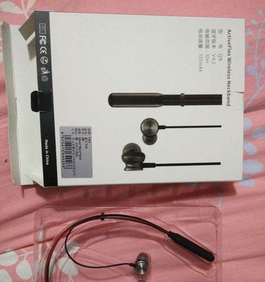 小笨鸭蓝牙耳机的连接步骤是什么？  第1张