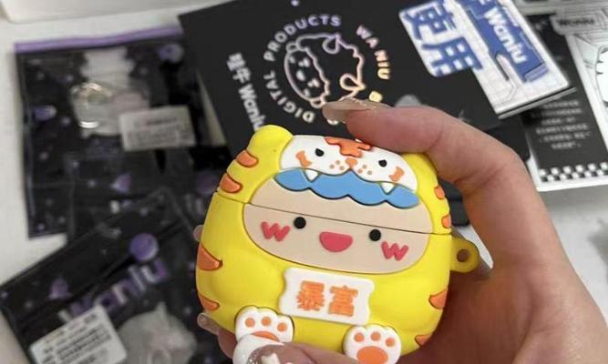 小笨鸭蓝牙耳机的连接步骤是什么？  第2张