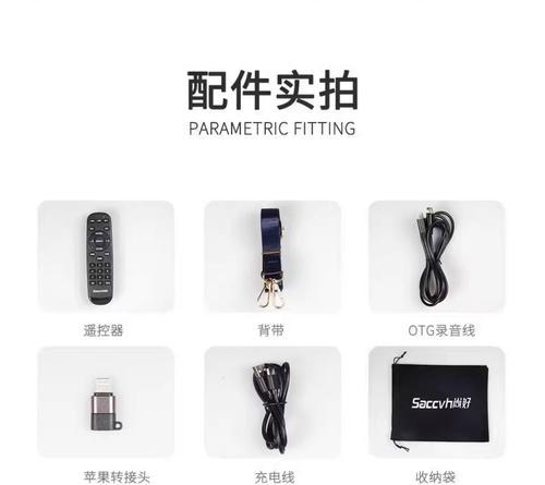 音响的内录外放效果如何？是否达到预期？  第2张