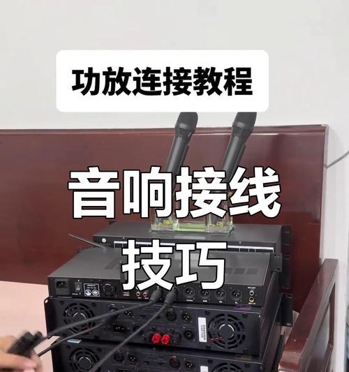 音响的内录外放效果如何？是否达到预期？  第3张