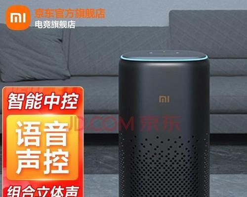 小米蓝牙小低音炮什么档次？值得购买吗？  第1张