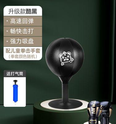 游戏机强力拳击的正确玩法是什么？  第2张