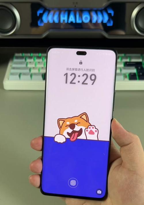 荣耀手机如何开启抖音灵动胶囊功能？操作步骤是什么？  第2张