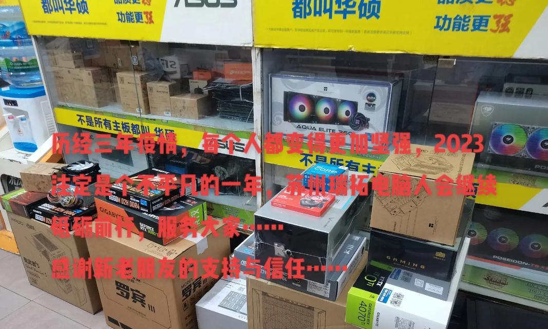 曼巴幽灵电源400w的性能如何？  第1张