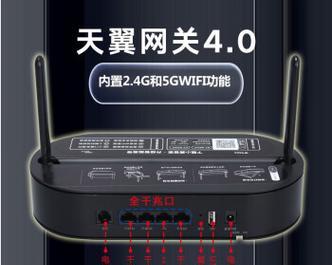 机架式路由器网关设置方法？常见问题有哪些？  第1张