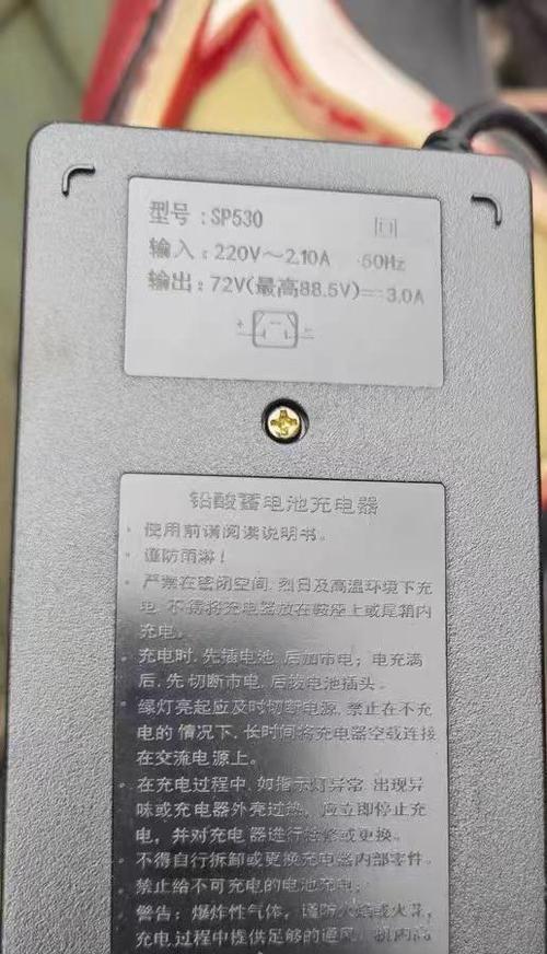 模拟器宝莲灯开挂技巧？使用挂载是否安全？  第3张