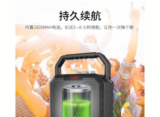 维尔晶音响工厂车间环境如何？  第3张