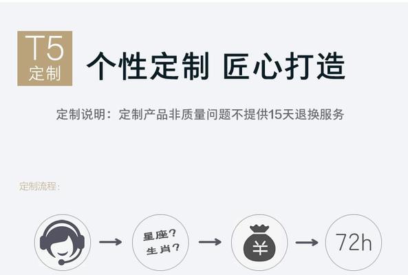 移动硬盘颜色差异原因是什么？  第2张