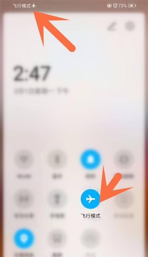 荣耀手机开启双号的方法是什么？  第1张