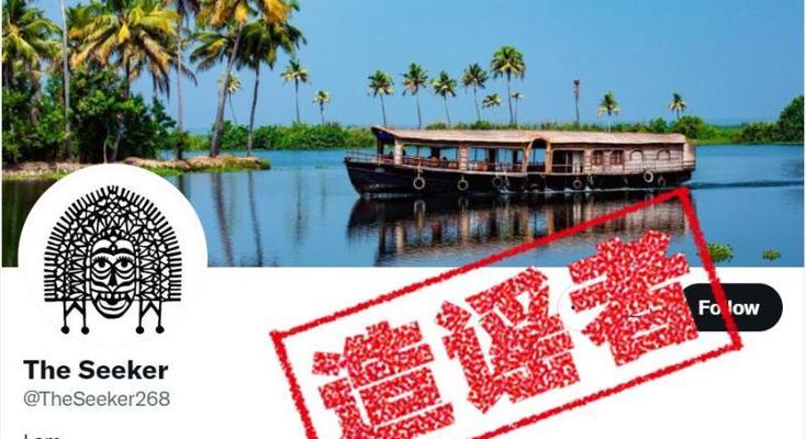 孟加拉用户使用苹果手机应选择哪种翻译软件？  第2张