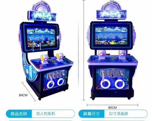 自助类游戏机的正确玩法是什么？有哪些技巧？  第2张