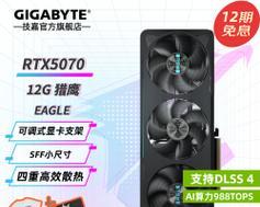 渲染图需要的显卡配置是什么？  第2张