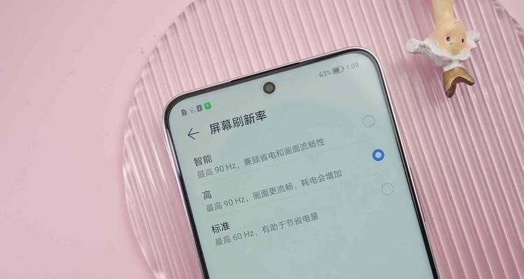 荣耀x40手机清灰步骤是什么？需要注意哪些事项？  第2张