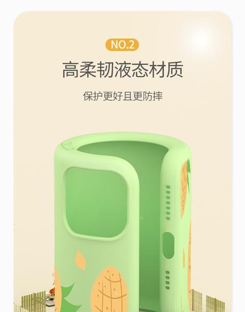 荣耀30手机壳唱片设置方法是什么？  第2张