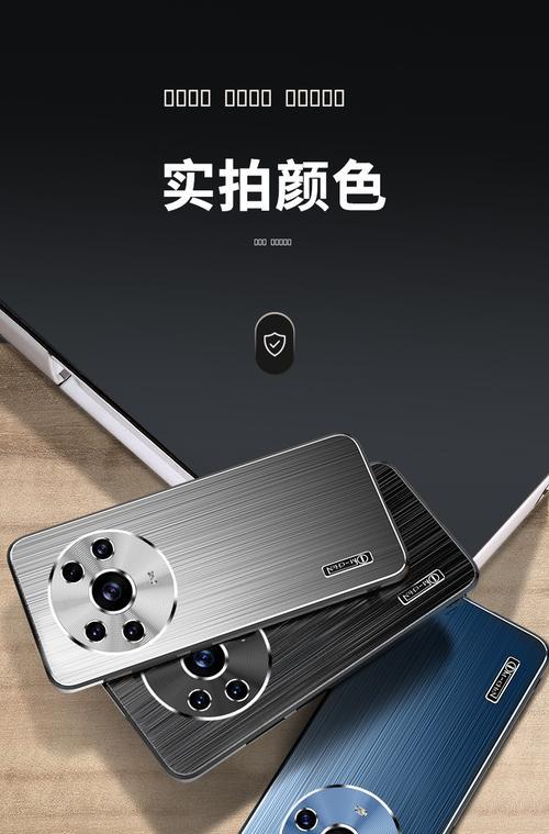 荣耀30手机壳唱片设置方法是什么？  第3张