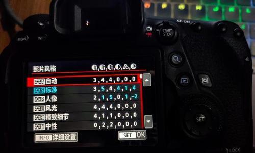 相机佳能红光照片怎么设置？设置步骤是什么？  第1张