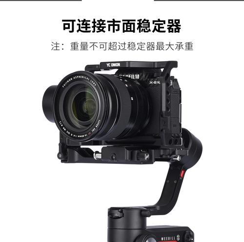 游戏机s10如何连接手柄？操作方法是什么？  第2张