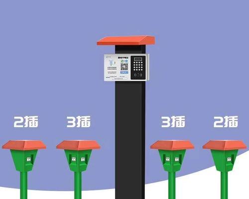 中生智能手表充电步骤图解？充电时应注意什么？  第2张