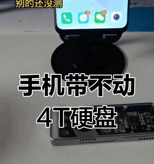 荣耀30手机防丢包设置方法是什么？  第1张