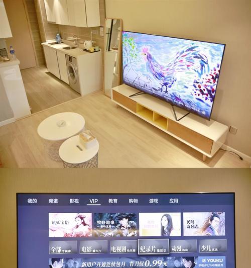 游戏机怎么装戏服？视频讲解详细步骤？  第1张