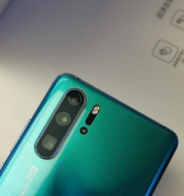 铝件手机摄像头拍照技巧是什么？  第2张