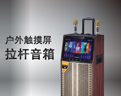 诸城市哪里有卖家庭音响的？推荐几个购买地点？  第2张