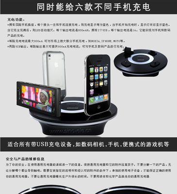 远生汽车音响质量如何？使用体验怎么样？  第1张