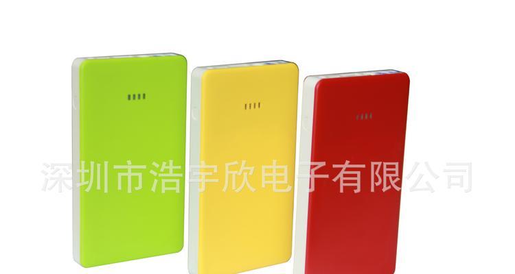 派电星车载电源安全吗怎么样？车载电源的使用安全吗？  第2张
