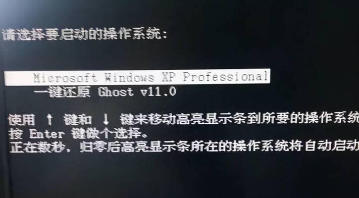 网络机顶盒卫视丢失的解决方法是什么？  第2张