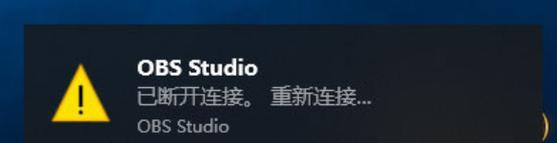 漫飞蓝牙耳机连接步骤是什么？连接失败怎么办？  第3张
