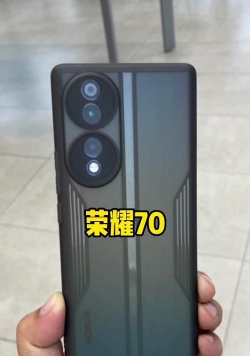 手机遥控荣耀电视机的操作步骤？  第3张