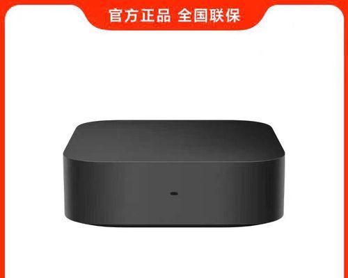 米家蓝牙网关音箱使用方法是什么？  第2张