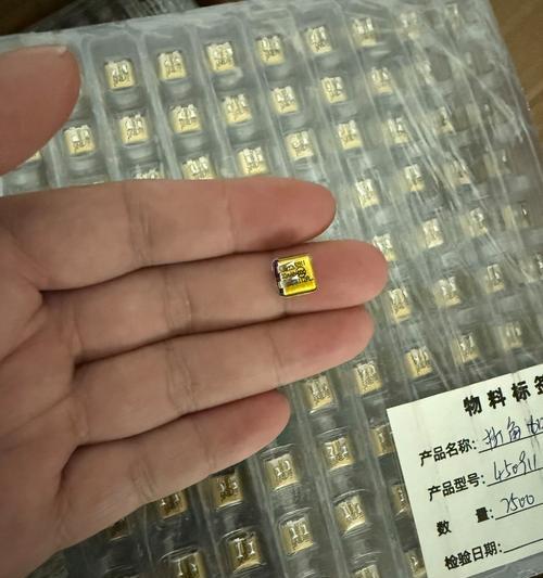 蓝牙耳机小电池用途是什么？  第1张