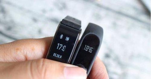 新买的智能手环充电步骤是怎样的？  第3张