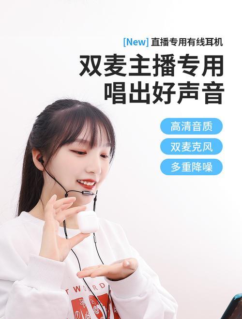 苹果手机如何切歌唱歌？有哪些支持此功能的手机？  第3张