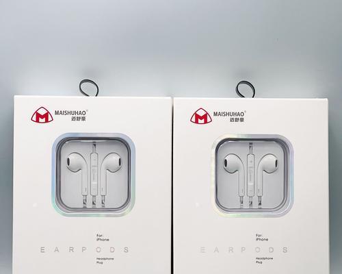 能连接维迈通蓝牙的耳机有哪些？选择时应注意什么？  第2张