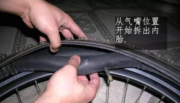 尾箱低音炮拆卸困难怎么办？正确拆卸方法是什么？  第1张