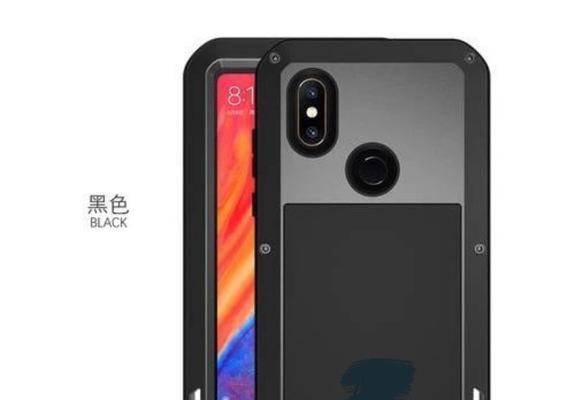 苹果手机晚上图标变黑的原因是什么？  第3张