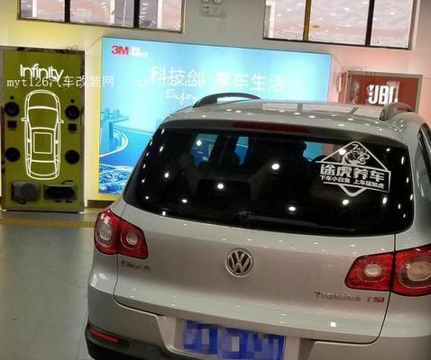 途虎改汽车音响的评价如何？改音响时应该注意什么？  第3张