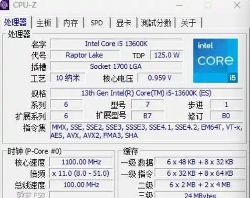 至强2696处理器应搭配哪种显卡？性能如何匹配？  第3张