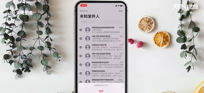 网络共享如何彻底删除？删除后如何防止自动重连？  第2张