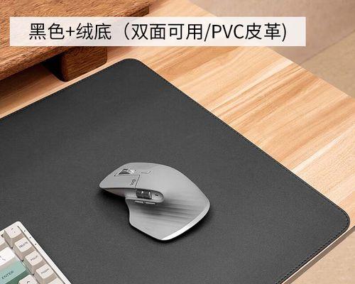 皮革电脑桌垫哪种材质好？  第2张