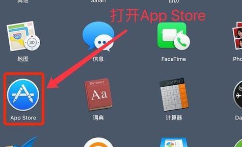 卖房模拟器下载流程是什么？下载后无法安装怎么办？  第1张